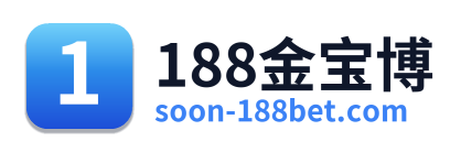188金宝博